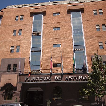 Principado De Asturias 호텔 산티아고 외부 사진