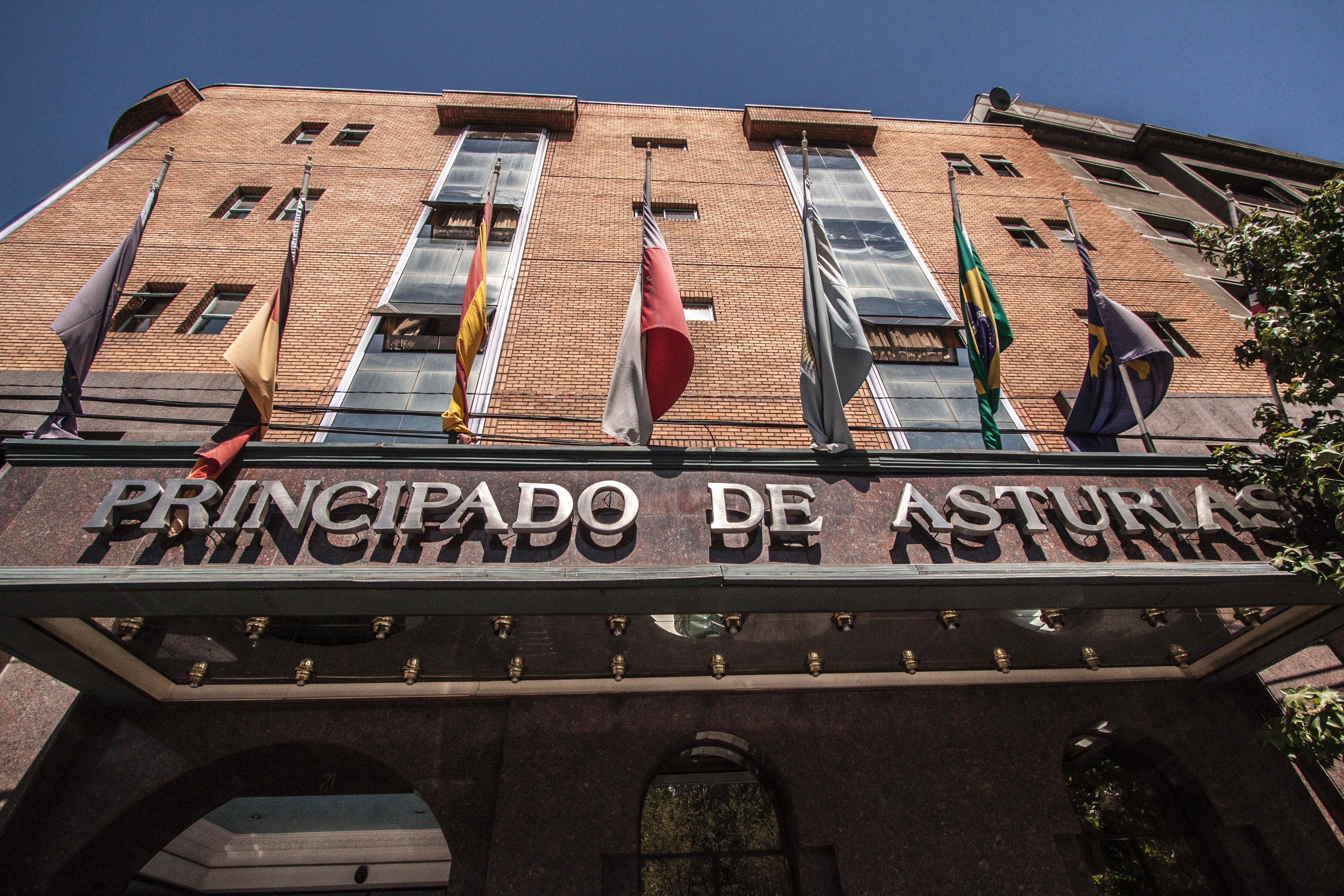 Principado De Asturias 호텔 산티아고 외부 사진